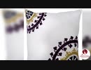 Pillow Covers with Best 2020 Designs & Patterns