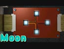 勇者が、悪い【moon】実況 #12