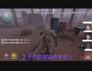 【刀剣乱舞偽実況】猫好き長谷部の楽しい荘園生活