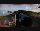 PC版BFV スナイパークリップまとめ
