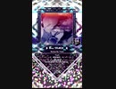 【SDVX】Butterfly Twist [NOV]