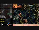【TS録画】スーパードンキーコング2 102%RTA 1:26:15