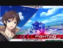【ＥＸＶＳ2】模倣体.dive.0