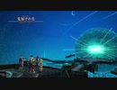 ながされてセイレン島 第56節【イースVIII】