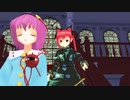 ss.263「神の目」