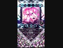 【SDVX】VIVIDWAVERS [EXH]