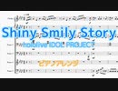 Shiny Smily Story/hololive IDOL PROJECT ピアノアレンジ