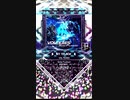 【SDVX】VOLTEXES [NOV]