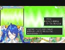【切り抜き/ポケダン】ポケダンでdisられるあまみゃ【天宮こころ】