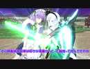 【東方MMD】ムービングファスト