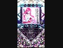 【SDVX】VOLTEXES II [NOV]