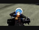 【MMD艦これ】冬服浦風で「鋲心全壊ガール」