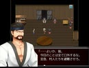 【実況】最終章怪異症候群【怪異症候群03】12