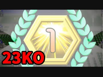 【実況】テトリス99でたわむれるRe:Dive  Part7　世界一虚しいテトリス無双