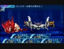 せかくろにトライ ★実況プレイ Part220