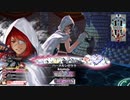 【EX5】wlw 端ヴァイス 【ミラー】