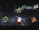 【実況】ゆる縛りで楽しむGジェネCR W編 3-3【クロスレイズ】
