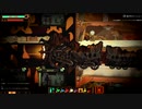 ★lobotomy備忘録19