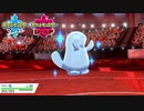 【ポケモン剣盾】究極トレーナーへの道Act70【ヌオー】
