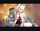 【アズールレーン】シリアス  ボイス集