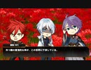 【仮想リプレイ】細川組が境世の都を逝くCoC【弐・終】