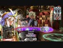 恥レーンワンダー【ジーンEX05】
