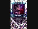 【SDVX】SAtAN [NOV]