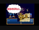 【毎日投稿】姉妹と首領王の女選び【ときめきメモリアル】part22