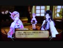 【実況・ファミコンナビプラス Vol.164】ロロナのアトリエ(PlayStation3)