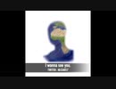 I wanna see you. - Blue Wind