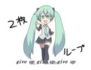 【オリジナルPV】ぼっち【初音ミク】（カラオケバージョン）