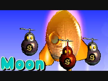 勇者が、悪い【moon】実況 #13