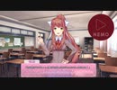 △ドキドキ文芸部　実況プレイPart12