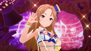 デレステ SSRブルーナポレオン イリュージョニスタ！