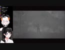 突然のEDに困惑する月ノ美兎とノリノリのレヴィ・エリファ