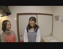 【今井麻夏さん】『春瀬なつみと天野聡美のお部屋deタコパ☆』4舟目＊おかわり＊