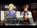サキュバス笑子が遙かなる時空の中で5を実況プレイpart39