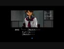 メリクリウスプリティ。ファミコン探偵倶楽部 partII うしろに立つ少女 第5章その2