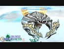 【FFCC】最終回でラスボスがミオ様と合体しやがった///【ファイナルファンタジー・クリスタルクロニクル】＃20