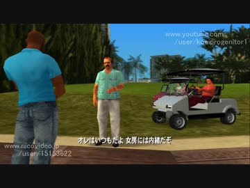 [TAS]Grand Theft Auto; Vice City Stories Part13