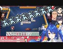 【雀魂】良ツモ過ぎて舞元のアドバイスが通用しない天宮こころ【にじさんじ】