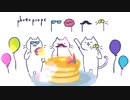 【オリジナル曲PV】クッキーとパンケーキ【初音ミクfeat.井口 理】(２倍速バージョン)