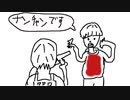 【BIOHAZARD RE：2】レオンの首が心配なバイオ実況part4後編