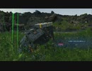 まったり、デス・ストランディング #9 Part.3 【アーカイブ】
