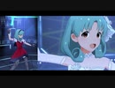 【ミリシタＭＶ】オーバーマスター まつり姫ソロ＆ユニットver