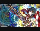 【政剣マニフェスティア】S5-5　いとこで完全勝利【いとこはいいぞ】