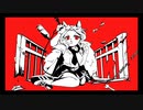 ルマ を歌いました