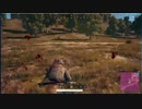 【OPR】布団ちゃんのPUBG part1058【2019/04/25】