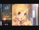 部長の まくす【実況プレイ】その539