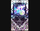 【SDVX】Made In Love [NOV]